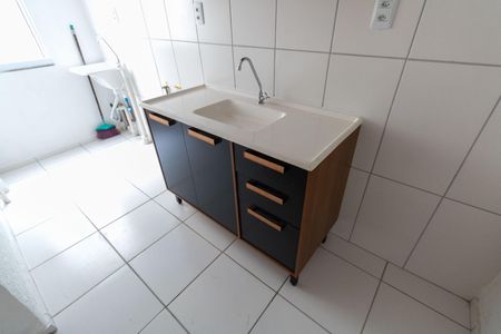 Apartamento para alugar com 44m², 2 quartos e 1 vaga Apartamento para alugar com 44m², 2 quartos e 1 vagaCozinha e Área de Serviço