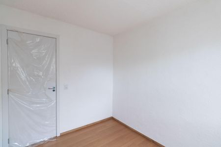 Apartamento para alugar com 44m², 2 quartos e 1 vaga Apartamento para alugar com 44m², 2 quartos e 1 vagaQuarto 1