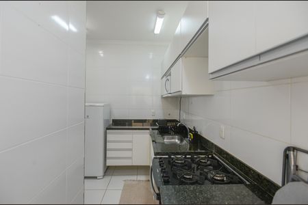 Apartamento para alugar com 62m², 2 quartos e 1 vaga Apartamento para alugar com 62m², 2 quartos e 1 vagaCozinha