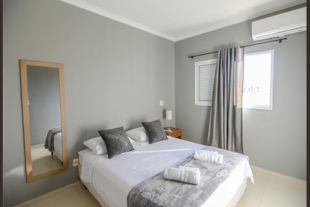 Apartamento para alugar com 62m², 2 quartos e 1 vaga Apartamento para alugar com 62m², 2 quartos e 1 vagaQuarto 2