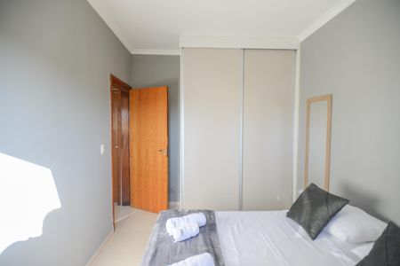 Apartamento para alugar com 62m², 2 quartos e 1 vaga Apartamento para alugar com 62m², 2 quartos e 1 vagaQuarto 2