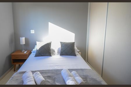 Apartamento para alugar com 62m², 2 quartos e 1 vaga Apartamento para alugar com 62m², 2 quartos e 1 vagaQuarto 1