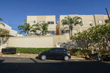 Apartamento para alugar com 62m², 2 quartos e 1 vaga Apartamento para alugar com 62m², 2 quartos e 1 vagaFachada do Prédio