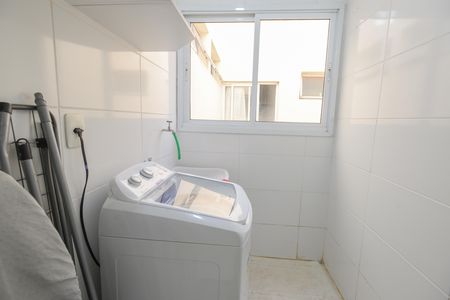 Apartamento para alugar com 62m², 2 quartos e 1 vaga Apartamento para alugar com 62m², 2 quartos e 1 vagaÁrea de Serviço