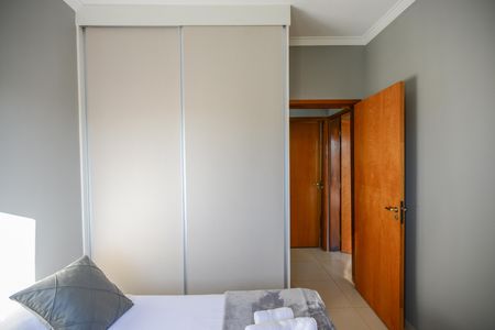Apartamento para alugar com 62m², 2 quartos e 1 vaga Apartamento para alugar com 62m², 2 quartos e 1 vagaQuarto 1