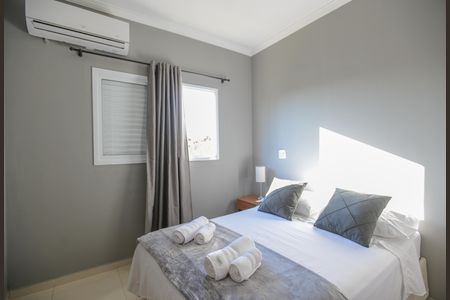 Apartamento para alugar com 62m², 2 quartos e 1 vaga Apartamento para alugar com 62m², 2 quartos e 1 vagaQuarto 1