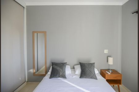 Apartamento para alugar com 62m², 2 quartos e 1 vaga Apartamento para alugar com 62m², 2 quartos e 1 vagaQuarto 2