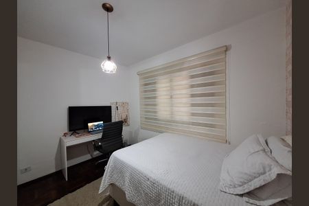 Casa à venda com 111m², 2 quartos e 2 vagasQuarto 2