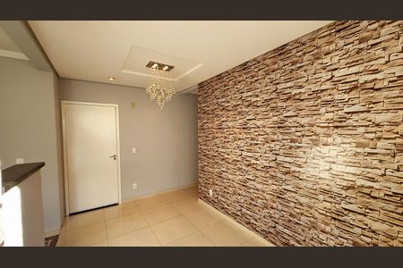Apartamento à venda com 58m², 2 quartos e 1 vaga Apartamento à venda com 58m², 2 quartos e 1 vagaSala
