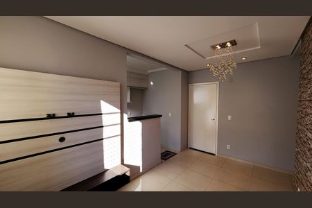 Apartamento à venda com 58m², 2 quartos e 1 vaga Apartamento à venda com 58m², 2 quartos e 1 vagaSala