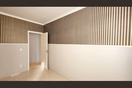 Apartamento à venda com 58m², 2 quartos e 1 vaga Apartamento à venda com 58m², 2 quartos e 1 vagaQuarto 1