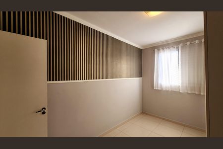 Apartamento à venda com 58m², 2 quartos e 1 vaga Apartamento à venda com 58m², 2 quartos e 1 vagaQuarto 1