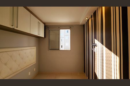 Apartamento à venda com 58m², 2 quartos e 1 vaga Apartamento à venda com 58m², 2 quartos e 1 vagaQuarto 2