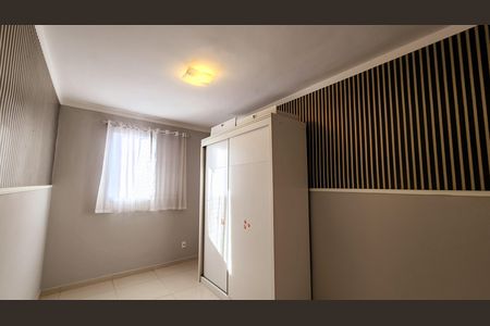 Apartamento à venda com 58m², 2 quartos e 1 vaga Apartamento à venda com 58m², 2 quartos e 1 vagaQuarto 1
