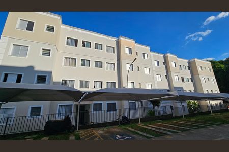Apartamento à venda com 58m², 2 quartos e 1 vaga Apartamento à venda com 58m², 2 quartos e 1 vagaFachada do bloco