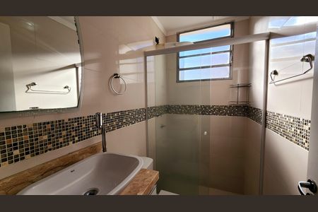 Apartamento à venda com 58m², 2 quartos e 1 vaga Apartamento à venda com 58m², 2 quartos e 1 vagaBanheiro