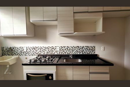 Apartamento à venda com 58m², 2 quartos e 1 vaga Apartamento à venda com 58m², 2 quartos e 1 vagaCozinha e Área de Serviço