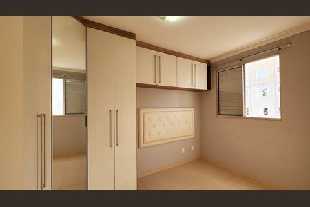 Apartamento à venda com 58m², 2 quartos e 1 vaga Apartamento à venda com 58m², 2 quartos e 1 vagaQuarto 2