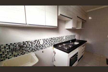 Apartamento à venda com 58m², 2 quartos e 1 vaga Apartamento à venda com 58m², 2 quartos e 1 vagaCozinha e Área de Serviço
