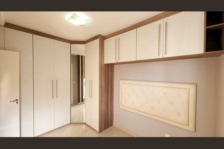 Apartamento à venda com 58m², 2 quartos e 1 vaga Apartamento à venda com 58m², 2 quartos e 1 vagaQuarto 2