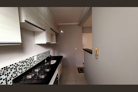 Apartamento à venda com 58m², 2 quartos e 1 vaga Apartamento à venda com 58m², 2 quartos e 1 vagaCozinha e Área de Serviço