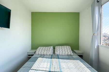 Apartamento à venda com 42m², 2 quartos e sem vagaQuarto 1