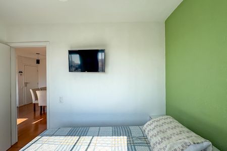 Apartamento à venda com 42m², 2 quartos e sem vagaQuarto 1
