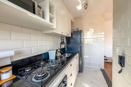 Apartamento à venda com 42m², 2 quartos e sem vagaCozinha e Área de Serviço
