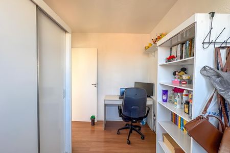 Apartamento à venda com 42m², 2 quartos e sem vagaQuarto 2
