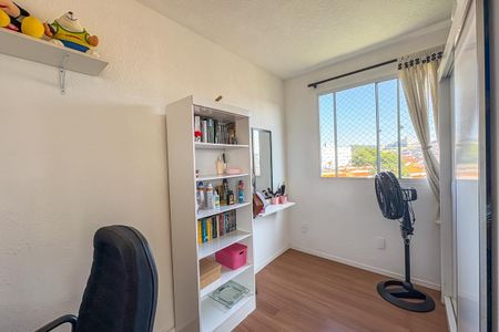 Apartamento à venda com 42m², 2 quartos e sem vagaQuarto 2