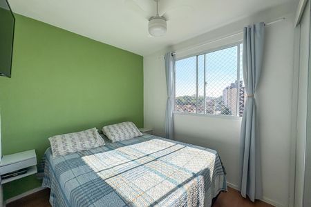 Apartamento à venda com 42m², 2 quartos e sem vagaQuarto 1