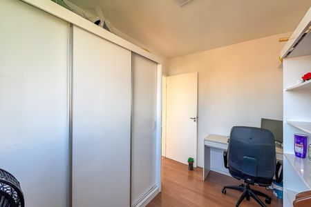 Apartamento à venda com 42m², 2 quartos e sem vagaQuarto 2