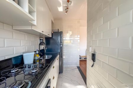 Apartamento à venda com 42m², 2 quartos e sem vagaCozinha e Área de Serviço