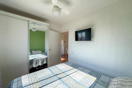 Apartamento à venda com 42m², 2 quartos e sem vagaQuarto 1