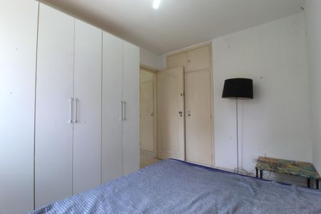 Apartamento à venda com 40m², 1 quarto e 1 vagaQuarto