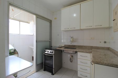 Apartamento à venda com 40m², 1 quarto e 1 vagaCozinha e Área de Serviço