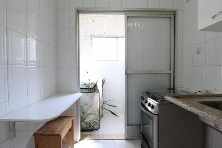 Apartamento à venda com 40m², 1 quarto e 1 vagaCozinha e Área de Serviço