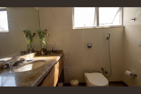 Apartamento à venda com 209m², 4 quartos e 2 vagasBanheiro da Suíte