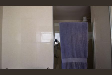 Apartamento à venda com 209m², 4 quartos e 2 vagasBanheiro da Suíte