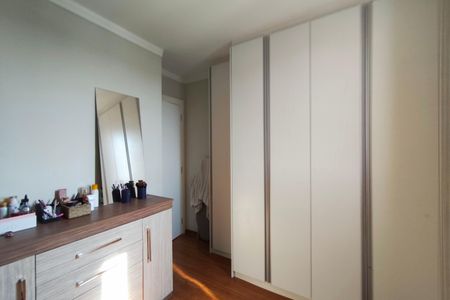 Apartamento à venda com 77m², 2 quartos e 2 vagasQuarto 2