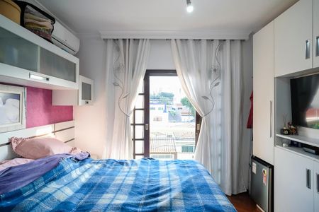 Casa à venda com 235m², 3 quartos e 4 vagasSuíte 1