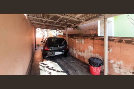 Casa à venda com 125m², 3 quartos e 3 vagas Casa à venda com 125m², 3 quartos e 3 vagasGaragem