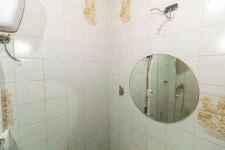 Casa para alugar com 400m², 2 quartos e 1 vagaBanheiro 1