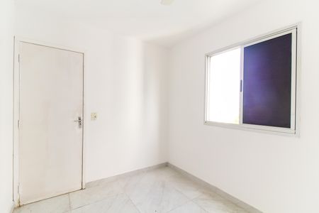 Apartamento à venda com 48m², 2 quartos e 1 vaga Apartamento à venda com 48m², 2 quartos e 1 vagaQuarto 1
