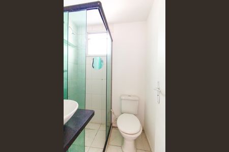 Apartamento à venda com 48m², 2 quartos e 1 vaga Apartamento à venda com 48m², 2 quartos e 1 vagaBanheiro