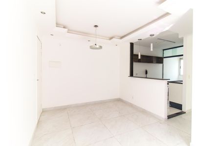 Apartamento à venda com 48m², 2 quartos e 1 vaga Apartamento à venda com 48m², 2 quartos e 1 vagaSala