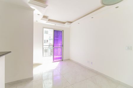 Apartamento à venda com 48m², 2 quartos e 1 vaga Apartamento à venda com 48m², 2 quartos e 1 vagaSala