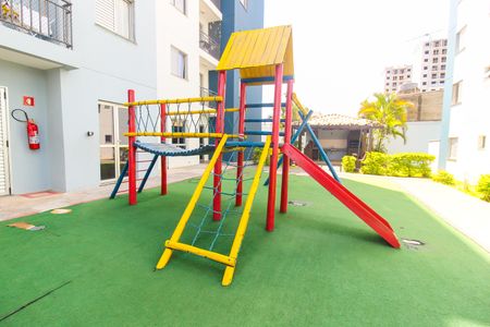 Apartamento à venda com 48m², 2 quartos e 1 vaga Apartamento à venda com 48m², 2 quartos e 1 vagaÁrea Comum - Playground