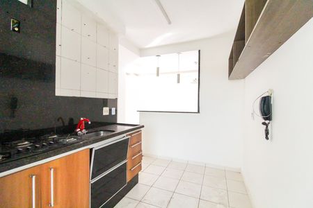 Apartamento à venda com 48m², 2 quartos e 1 vaga Apartamento à venda com 48m², 2 quartos e 1 vagaCozinha