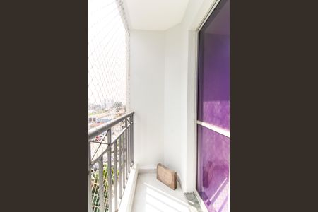 Apartamento à venda com 48m², 2 quartos e 1 vaga Apartamento à venda com 48m², 2 quartos e 1 vagaSacada